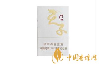 天子(壹號)