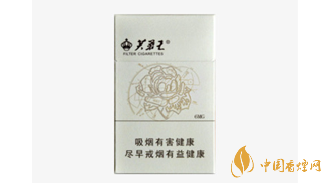 芙蓉王硬天源怎么樣？2020芙蓉王硬天源口感品鑒