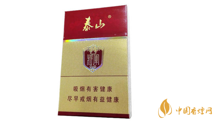 泰山紅將軍好抽嗎？2020泰山紅將軍口感測評(píng)
