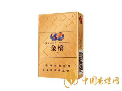 金橋香煙價(jià)格表圖 2020金橋香煙多少錢一包？