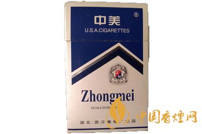 中美牌香煙價(jià)格查詢  中美香煙多少錢(qián)一包