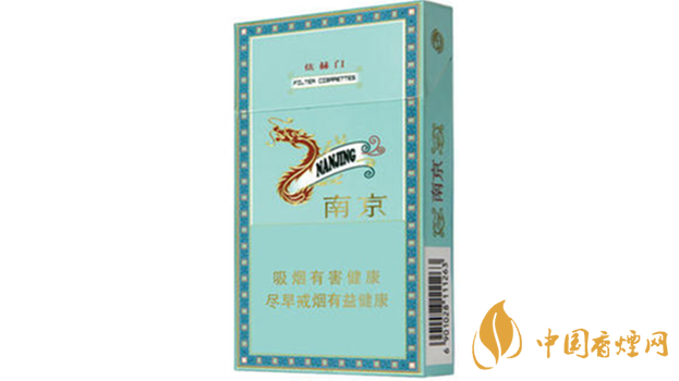 炫赫門香煙怎么樣？炫赫門香煙包裝口感賞析2020