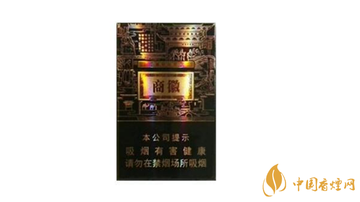 黃山系列香煙哪款好抽？4款黃山系列香煙口感好推薦