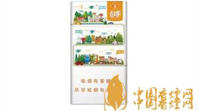 2020玉溪?jiǎng)?chuàng)客煙真假區(qū)分 怎么鑒別玉溪?jiǎng)?chuàng)客煙的真假？