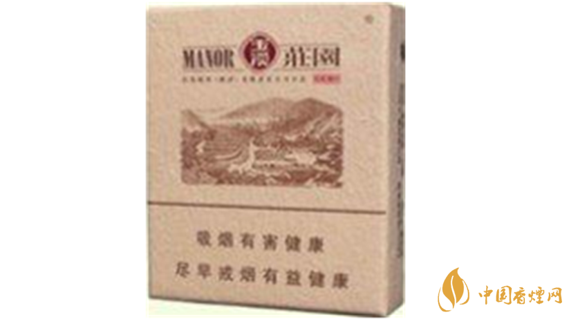 玉溪硬和諧怎么樣？2020玉溪系列最好抽四款香煙測(cè)評(píng)