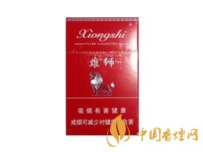 雄獅香煙價格表和圖片大全 2020雄獅香煙多少錢一包？