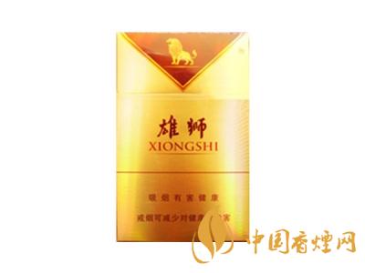 雄獅香煙價格表和圖片大全 2020雄獅香煙多少錢一包？