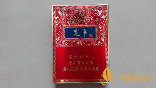 中支煙都有哪些？中支煙哪個(gè)好抽排名2020