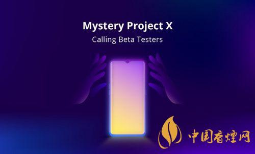 RealmeUI2.0什么時候發(fā)布？RealmeUI2.0具體發(fā)布時間