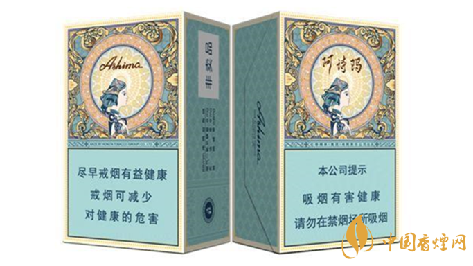 中支煙都有哪些？中支煙哪個(gè)好抽排名2020