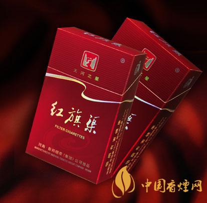 2020紅旗渠香煙價(jià)格表圖 2020紅旗渠香煙多少錢一包？