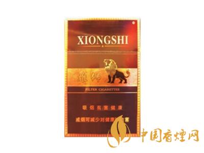 雄獅香煙價格表和圖片大全 2020雄獅香煙多少錢一包？