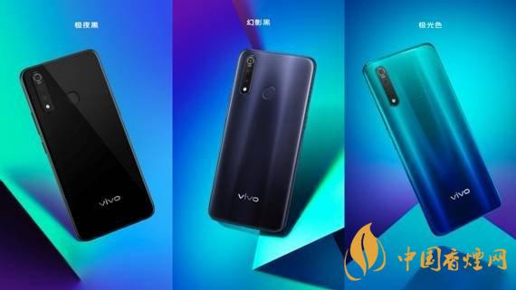 vivoz5x手機(jī)報價多少-vivoz5x手機(jī)最新價格曝光