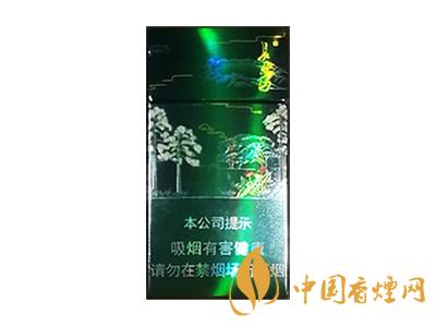 長白山(圣境)