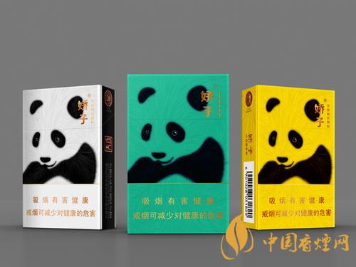 嬌子硬功夫多少錢(qián)一包  嬌子硬功夫香煙價(jià)格表圖