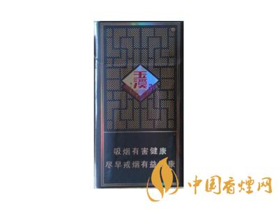 細(xì)支玉溪煙一共幾種？2020玉溪細(xì)支價格表和圖片