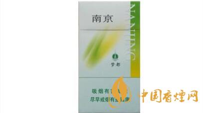 南京綠夢都好抽嗎？南京綠夢都口感測評2020