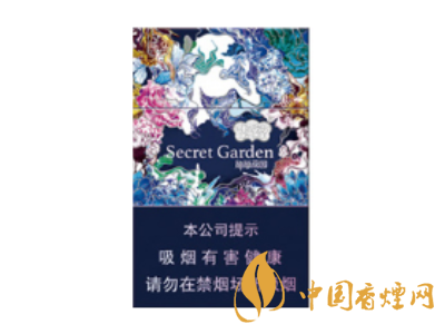 云煙(藍(lán)神秘花園)