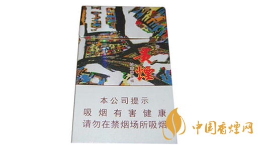 細(xì)煙哪個(gè)好抽？陳皮味細(xì)煙口感怎樣？