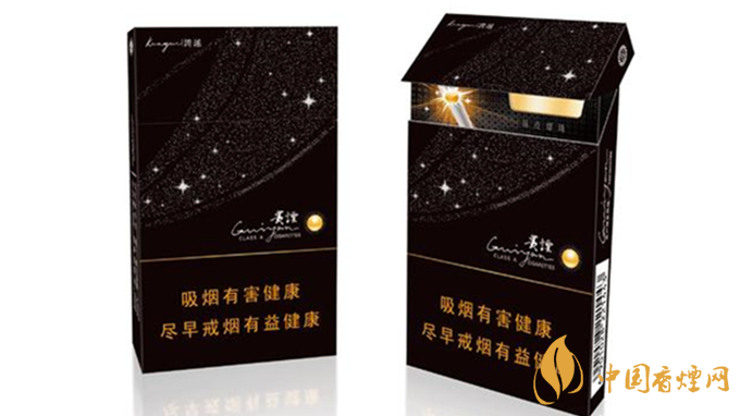 細(xì)煙哪個(gè)好抽？陳皮味細(xì)煙口感怎樣？