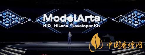 華為ModelArts3.0是什么？ModelArts3.0提供什么服務？