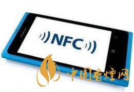  手機(jī)里的NFC功能是什么意思？NFC功能怎么用？