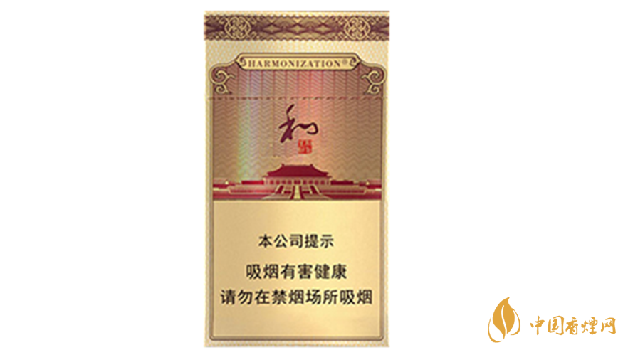 中秋送禮送哪款香煙好？2020年最適合送禮細(xì)支香煙排行