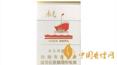 黃鶴樓爆珠煙有哪些？2020口感最好黃鶴樓爆珠煙排行