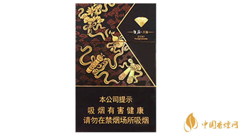 鉆石自在八仙香煙好抽嗎？鉆石自在八仙口感特點(diǎn)分析2020