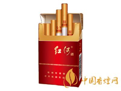 紅河牌香煙價(jià)格表和圖片 2020紅河煙多少錢一包？