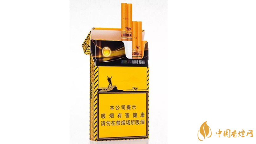 2020貴煙陳皮爆珠怎么樣？2020貴煙陳皮爆珠好抽嗎？