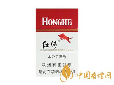 紅河牌香煙價(jià)格表和圖片 2020紅河煙多少錢一包？