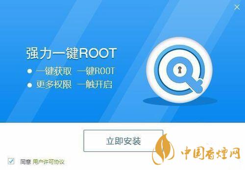 百度一鍵root怎么用？百度一鍵root使用教程