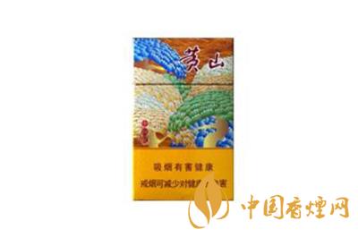黃山(中國松)