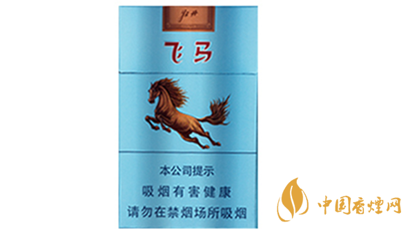 牡丹飛馬硬盒多少錢一包？牡丹飛馬硬盒香煙價(jià)格2020