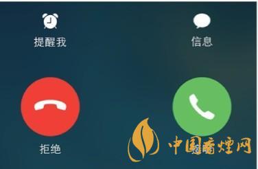 ios14不顯示來電歸屬地怎么辦？ios14來電顯示歸屬地教程