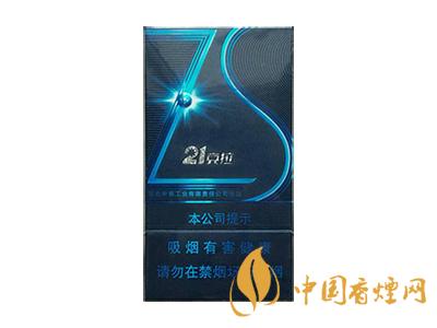 鉆石(21克拉)