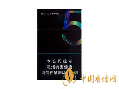中南海(典5)