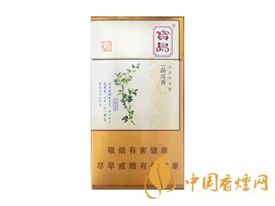 口感好的細(xì)支煙有哪些？2020口感最好的6款細(xì)支煙推薦