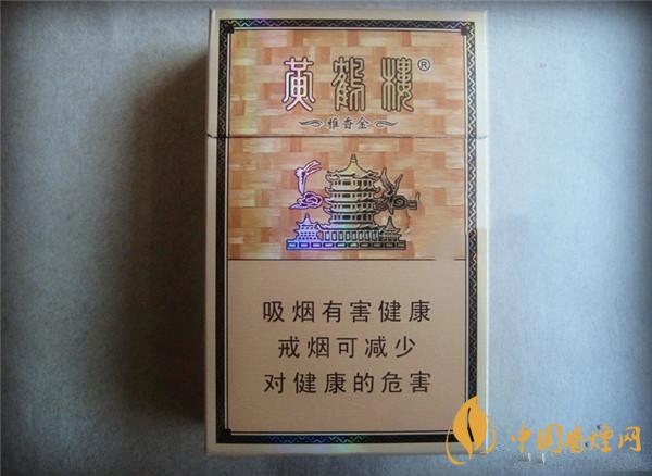 30元以內(nèi)的什么煙最好抽？30元左右好抽的煙推薦