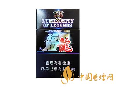 泰山(戰(zhàn)神槍出如龍)