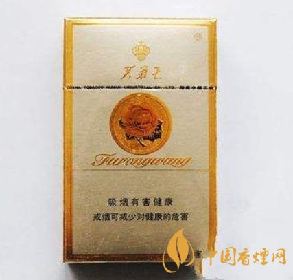 廣東人最愛的五款香煙 芙蓉王硬黃上榜！