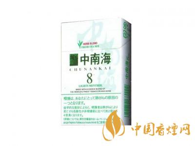12星座女人抽的煙有哪些？2020適合12星座女抽的煙合集