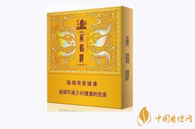 100元一包的煙有哪些？100元左右的香煙推薦