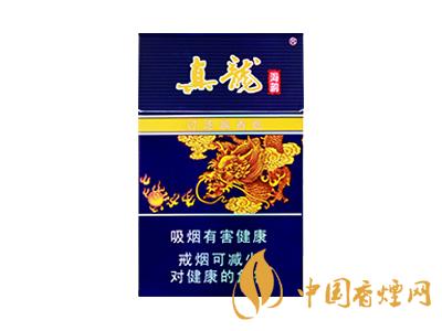 真龍海韻怎么樣？真龍海韻香煙品鑒