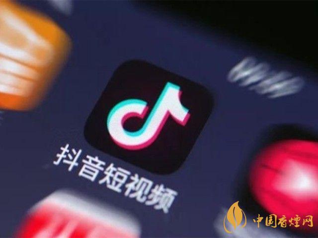抖音短視頻更名為抖音 更名有什么影響？