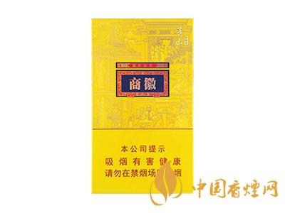 黃山徽商新概念標(biāo)準(zhǔn)支與細(xì)支有什么區(qū)別？