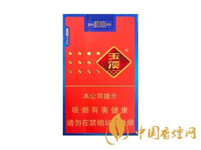 玉溪煙軟包價(jià)格表和圖片 2020玉溪煙軟包價(jià)格是多少？