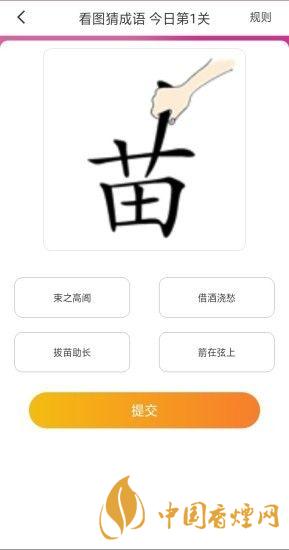 大菲投資靠譜嗎？大菲投資是正規(guī)平臺嗎？