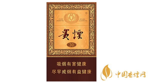 2020貴煙國酒香30香煙價格多少？貴煙價格表和圖片2020